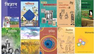 Ncert Books Set Class 9TH In Hindi Medium