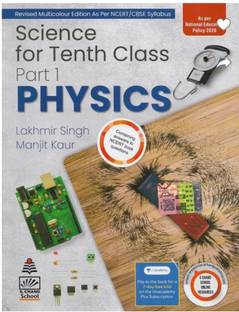 Lakhmir Singh Physics Class 10