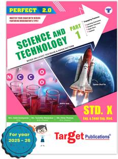 Std 10 Perfect Notes Science 1 Book | English And Semi English Medium | SSC Maharashtra State Board | Includes Numericals, Memory Maps And Model Question Paper For Practice | Based On Std 10th New Syllabus