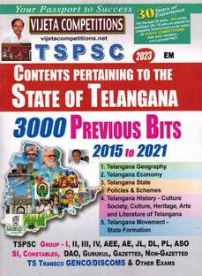 3000 प्रीवियस क्वेश्चन्स ( 2015 टू 2021 ) ऑन कम्पलीट तेलंगाना पिक्चर ( कंटेंट्स परटैनिंग टू द स्टेट ऑफ तेलंगाना ) [ इंग्लिश मीडियम ]