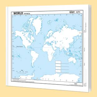 SMALL - 100 WORLD PHYSICAL OUTLINE MAP FOR SCHOOL | 100 High-Quality Outline Maps For Interactive Geography Lessons