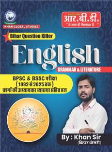 Bihar Question Killer - English (Grammar & Literature)| BPSC & BSSC Previous Year Solved Papers (1992-2025)