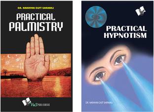 Narayan Dutt Shrimali Books Combo (Set Of 2 Books)
