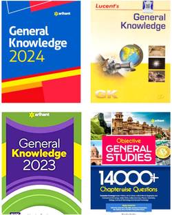 Combo Set Of 4 Book General Knowledge | 1.2023 - Edition - Lucent's General Knowledge - English Medium - Original Copy || 2. 14000+ Chapterwise Questions Objective General Studies For UPSC & Competitive Exams || 3.General Knowledge 2024 ||4.General Knowledge 2023