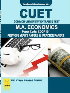 CUET MA इकोनॉमिक्स (टेस्ट पेपर कोड - COQP10) प्रीवियस ईयर पेपर्स एंड प्रैक्टिस पेपर्स ( इंग्लिश मीडियम)