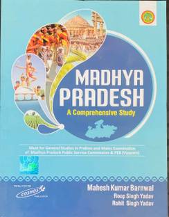 Madhya Pradesh A Comprehensive Study