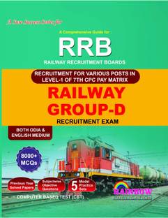 RBB GROUP 'D' Railway Recruitment Boards Recruitment For Various Posts In Level - 1 GROUP 'D'
Recruitment Exam Guide ??? Computer Based Test
Both Odia & English Medium Rainbow Publication