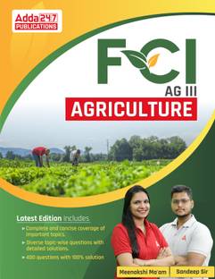Agriculture Book For FCI AG III & Other Government Exams (English Printed Edition) By Adda247
