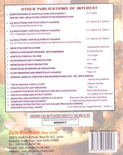 Instant Horticulture - 23rd Revised And Updated Edition - 2025 (Paperback, S.N. Gupta) (BOOK, S.N. GUPTA)