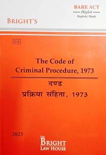 The Code Of Criminal Procedure, 1973 Bare Act Diglot (English/Hindi) 2023