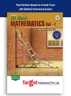 JEE Main Absolute Maths Vol 1 Book | Maths | Engineering Exam Preparation 2025 | Chapterwise MCQ And Previous Years Question With Solution