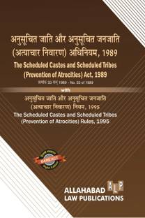 Scheduled Caste & Scheduled Tribes (Prevention Of Atrocities) Act, 1989 With Rules [Diglot Edition]