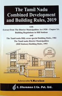 The Tamil Nadu Combined Development And Building Rules, 2019 With Building Regulations & Rules In Hills Stations And Hilly Areas (With Latest Amendment) In English
