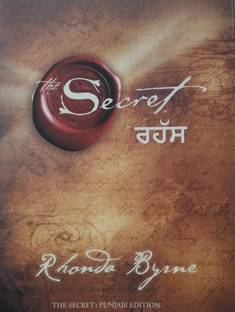 The Secret (Punjabi)