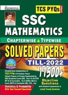 SSC TCS PYQs Mathematics Chapterwise & Typewise Solved Papers 11500+ Till - 2022 ( English Medium)