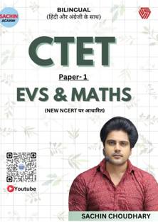 Sachin Sir CTET Evm Math