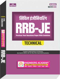 RRB-JE Previous Year Question Paper With Solutions For Civil Engineering