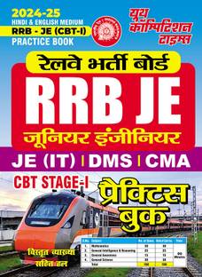 2024-25 RRB JE CBT Stage-I Practice Book 176 350