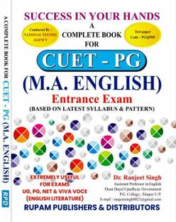 CUET-PG (M.A. ENGLISH) ENTRANCE EXAM (Dr. RANJEET SINGH) 2023