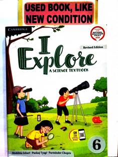 I Explore A Science Textbook Class-6(Old Book)