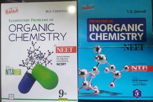 Organic Chemistry By Ms Chauhan And Inorganic Chemistry V K Jaiswal Both For Neet