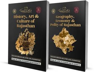 राजस्थान GK कॉम्बो स्टडी मटेरियल एग्ज़ामिनेशन प्रिपरेशन सेट ऑफ 2 बुक इन इंग्लिश टॉपर्सनोट्स लेटेस्ट एडिशन