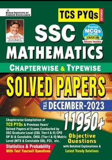 Kiran Publication SSC Mathematics Tcs Pyq Solved Paper December -2023 Updated