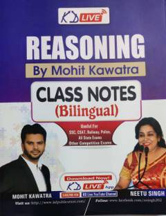 Reasoning Class Notes (Bilingual) Railway, Pulice All State Exams By Mohit Kawatra