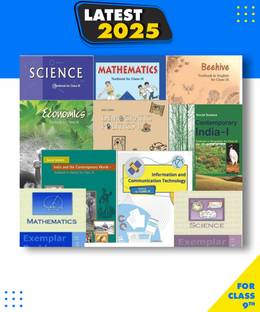 NCERT Complete Books Set + Exemplars For Class -9 English Medium Hardcover, NCERT|New Latest Edition For 2025-2026