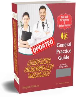 General Practice Guide English Edition