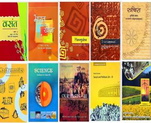 Ncert Book SET For CLASS 8