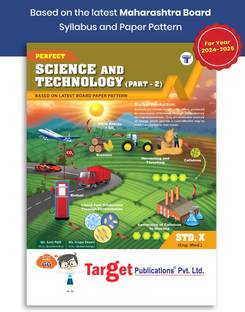 10th Science Book | Std 10 Science 2 Book | English & Semi English Medium | Includes Numericals, Memory Maps & Model Question Paper | Perfect Notes Based On SSC Maharashtra State Board New Syllabus