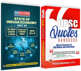 GS Score GIST Of Indian Economy + UPSC Quotes Handbook | Set Of 2 Books