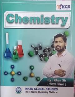 KGS Chemistry Book
