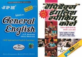 General English , Rapidex English Speaking Course Combo Set Of 2books
