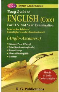 GBD-12-AM| English [Anglo Assamese] | Easy Guide To English [Core] For Class 12 (XII), Prepared Based On The New And The Latest Syllabus Of Class 12 (XII) Of NCERT And Also Based On The New Education Policy [NEP]