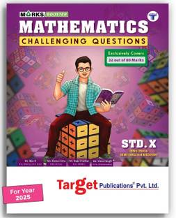 Std 10 Maths Challenging Questions Book | English Medium | Chapterwise Important Questions With Solutions For Improved Practice | Based On SSC New Paper Pattern | Maharashtra Board | Perfect Series