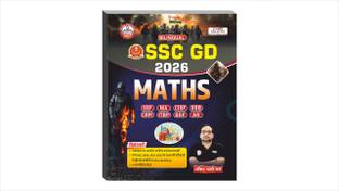 Ssc-Gd Maths 2025 By Ankit Bhati Sir (Bilingual Edition)