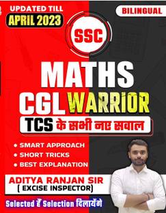 Ssc Maths Cgl Warrior By Aditya Ranjan Sir