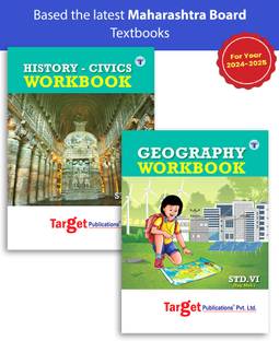 Std 6 History & Geography Workbook | English Medium | Maharashtra State Board | Includes Topicwise Summary, Ample Practice Questions, Unit & Semester Papers | Set Of 2 Books