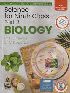Cbse S Chand Science Biology Class 9 S Chand School Books