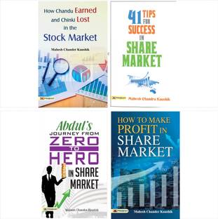 Share Market Success Secrets (Set Of 4 Books) Pb (How Chandu Earned And Chinki Lost In The Stock Market+41 Tips For Success In Share Market+how To Make Profit In Share Market +abdul’s Journey From Zero To Hero In The Share Market)