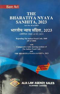 द भारतीय न्याय संहिता ,2023 बेयर एक्ट ( डिग्लॉट एडिशन) 2024