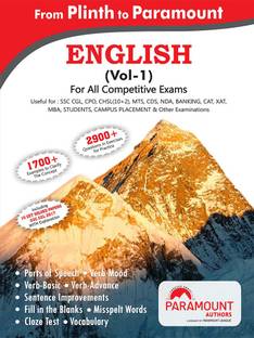 Plinth To Paramount English Vol-1