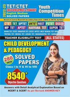 UPTET/CTET Child Psychology & Pedagogy Solved Papers (English Medium)