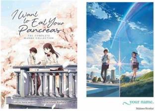 Your Name. (Light Novel)+I Want To Eat Your Pancreas (Manga)(2 BOOKS COMBO)