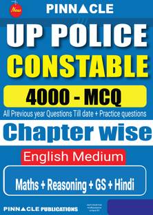 UP Police Constable 4000 MCQ Chapter Wise English Medium