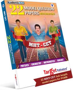 MHT-CET 22 Question Model Questions With Solutions 2025 | Physics, Chemistry, Maths And Biology (PCMB) | STD 11 & 12 Syllabus - Maharashtra Board