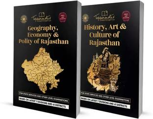 Rajasthan GK Combo Study Material Examination Preparation Set Of 2 Book In English Toppersnotes Latest Edition
