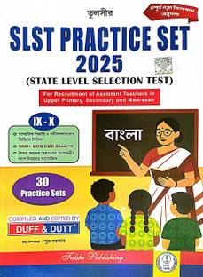SLST PRACTICE SET 2025 SSC Bangla IX-X (Bengali Version)